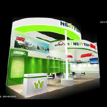 出口商品交易會 價(jià)格、批發(fā)與廠家的橋梁，構(gòu)建商品交易中心新生態(tài)