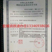 金華市大成通信有限責(zé)任公司 深耕電信增值業(yè)務(wù)，助力數(shù)字經(jīng)濟(jì)發(fā)展